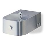Indoor Fountains item: HALSEY TAYLOR Ada Oval Bowl Fountain Water Dispensers