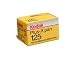 KODAK PLUS-X Pan Professional 125 - Black & white print film - 135 (35 mm) - ISO 125 - 36 exposures