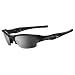 Oakley FLAK JACKET Sunglasses