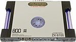 VOLFENHAG 800w 2CH BRIDGEABLE CAR AMPLIFIER AMPS [Electronics]