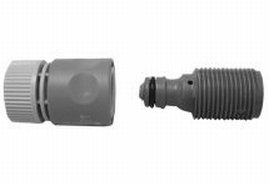 mercury outboard 9 9 boat motor-Quick Flusher Engine Flush Kit for Mercury/Yamaha Outboards Images