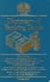 Dictionary of Banking Terms (Barron's Business Guides)