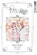 V.B. Rose Volume 4 (V.B. Rose)