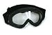 Blackhawk 8118 HellStorm Special Operations Goggles, Black