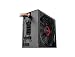 Produkt-Bild: 400 Watt Sharkoon Rush Power M