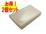 【2個セット】DiMAGE Xg.DimageXの  NP-200  (日本製のセル)対応バッテリーの画像