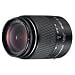Konica Minolta 18-70mm f/3.5-5.6 Digital Zoom Lens for 5D and 7D Digital SLR Cameras