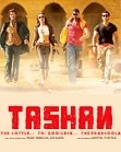 Tashan (2008) DVD