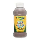 Binney and Smith Crayola(R) Washable Paint In Multicultural Colors, Set Of 8 by Binney & Smith