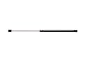 StrongArm 4524  Nissan Maxima Hood Lift Support 1995-99, Pack of 1
