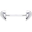 Invisible Bioplast Sterling Broken Heart Nipple Shield