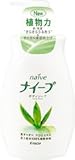 ナイーブ ボディソープ アロエエキス配合 ジャンボ 580ml