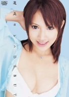 蓮美カレンDEBUT [DVD]