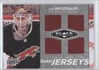 2010-11 Black Diamond Jerseys Quad #QJIB - Ilya Bryzgalov
