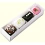 Set of 4 Petit Fours