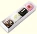 Biofino Petit Fours, Set of 4