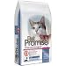 Pet Promise Dry Cat Food, Daily Health 6 LBS