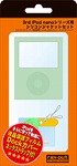 3rd iPodNANO �V���R���W���P�b�g(�O���[��) RT-IPC1/G