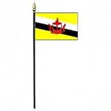 Sultanate of Brunei Miniature Flag
