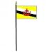 Sultanate of Brunei Miniature Flag