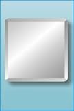 36" Square Frameless Mirror