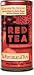 Botswana Blossom Red Tea by The Republic of Tea - 36 tea bags