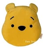 Disney Winnie The Pooh Plush Pillow - backrest cushion