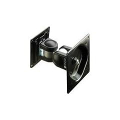 Neovo PMK-01 - Befestigungskit ( schwenkbare Wandhalterung ) f�r Flat Panel - Aluminium, Stahl