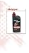 Motylgear SEA 75W90 Getriebe�l 1 Liter