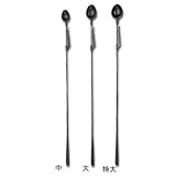 ��ꐸ�H �����O�� ��(�S��87cm) 14027