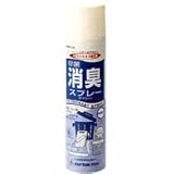 CAPTAINSTAG(����ץƥ󥹥��å�) �ý����ץ졼270ml M-8558