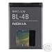 Nokia 7370/ N76 700 mAh Li-Ion Battery
