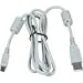 Olympus CB USB6 - Data cable - USB - 4 pin USB Type A (M)