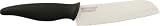 Iron Chef America Knives - Model: Ic-3001 Chef Knife