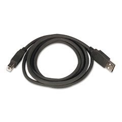 Innovera Hi-Speed USB 2.0 Cable
