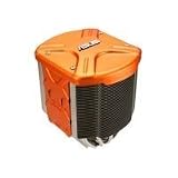 ASUS Silent Square Pro - Processor cooler - ( Socket 478, Socket 754, Socket 775, Socket 939, Socket AM2 ) - aluminum with copper base