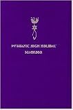 Messianic High Holiday Machzor