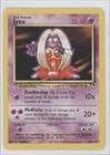 Pokemon - Jynx (R) (Pokemon TCG Card) 2002 Pokemon Legendary Collection #26