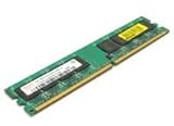 Acer Arbeitsspeicher 2GB (667 MHz, 240-polig) DDR2-RAM Kit