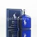 Polo Blue 125ml Eau De Toilette for Men