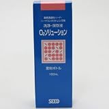 （株）シ-ドＯ2ソリューション150ml1200（RC：1000610528）
