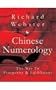 Chinese Numerology
