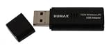 Humax - TN5000HD - Décodeur Satellite TNT - HDMI - USB PVR