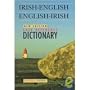 Irish-English English-Irish Easy Reference Dictionary