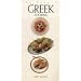 The Book of Greek Cooking (Book of...)