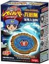 ベイブレードバスタイム BOXの画像