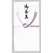 �ޥ륢�� �������̼��Ѷ���(���ŵ) ��-219�� ��90�߽�175mmʩ�����ޥ�󥿥å������