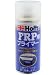 �z���c:Holts FRP�|�v���C�}�[