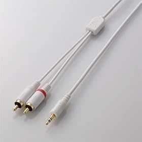 【クリックで詳細表示】ELECOM iPod用オーディオケーブル AVD-IPCLR1WH： 家電・カメラ