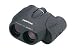 Pentax 62217 UCF II 8-16x21 Zoom Binocular